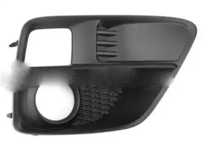 Защита фар SUBARU 57731VA000