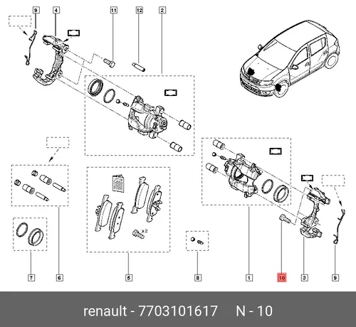 болт! М12x125-32\ Renault 7703101617