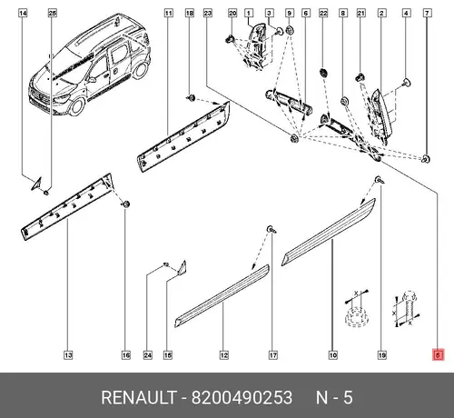  МОЛДИНГ RENAULT ДВЕРИ БАГАЖНИКА ЛЕВ (ПЛАС) 8200490253