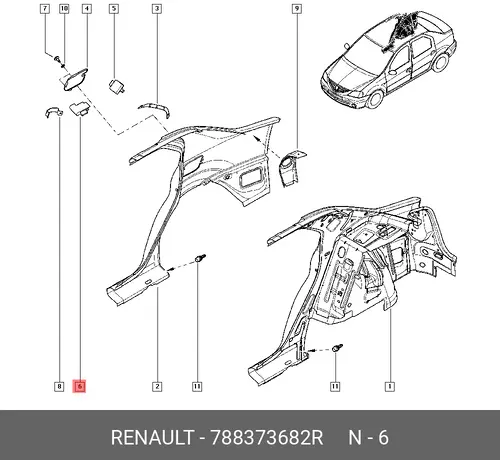 упор лючка бензобака!\ Renault 788373682R