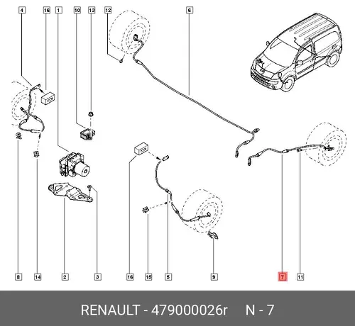 Датчик ABS RENAULT 479000026R