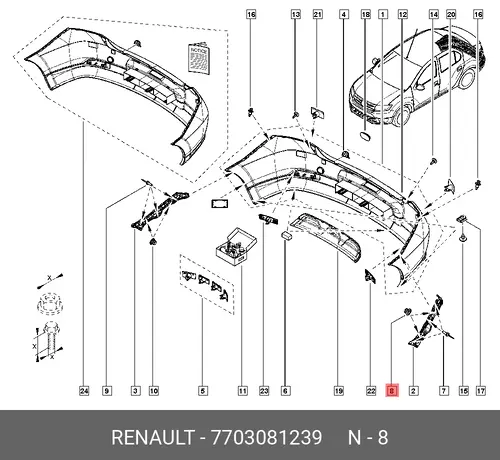 КЛИПСА КРОНШТЕЙНА БАМПЕРА ЗАД (ПЛАС) 7703081239 RENAULT
