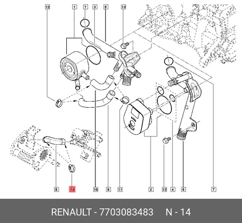 Хомут патрубка радиатора 7703083483 RENAULT