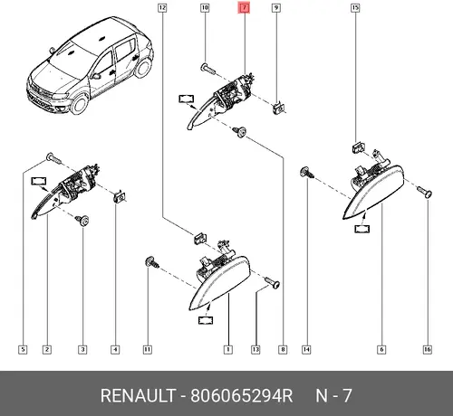 Ручка двери RENAULT 806065294R