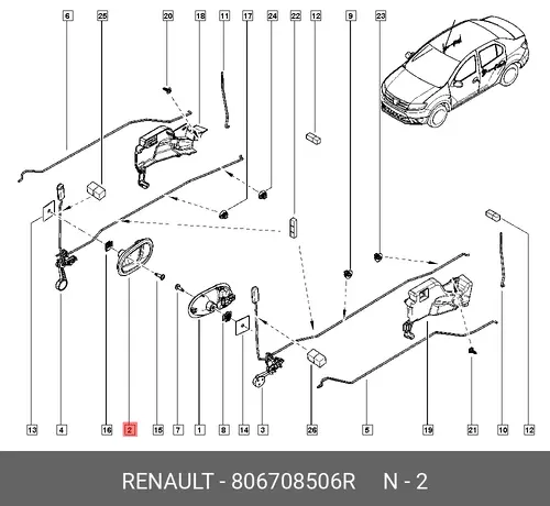 Ручка двери RENAULT 806708506R