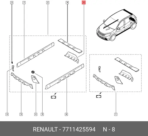 DIFFUSEUR BOUCLIER AR 7711425594 RENAULT