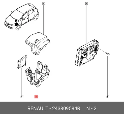 корпус блока предохранителей!\ Renault Duster 24 38 095 84R