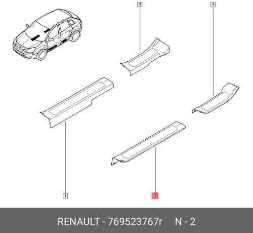 GARNITURE BAS MARCHE AV G 769523767R RENAULT