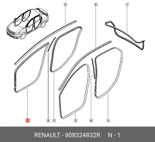 Ручка двери RENAULT 808324832R