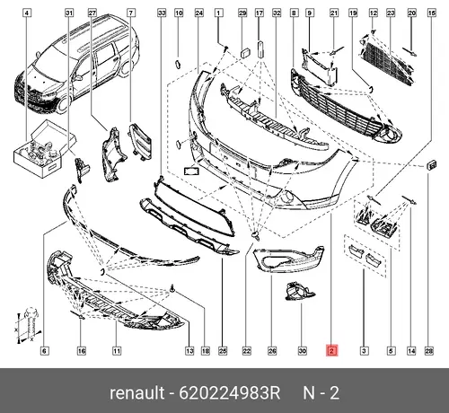  бампер передний 620224983R RENAULT
