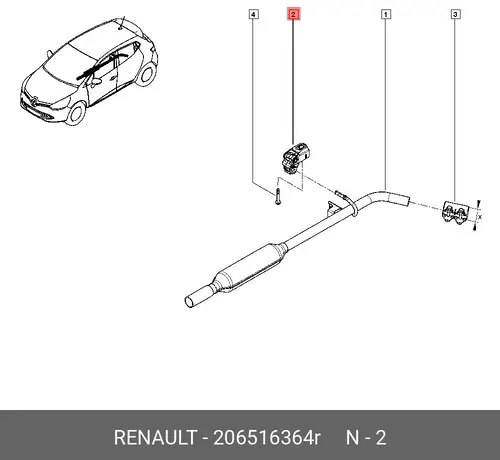 Крепление двигателя Renault 20 65 163 64R