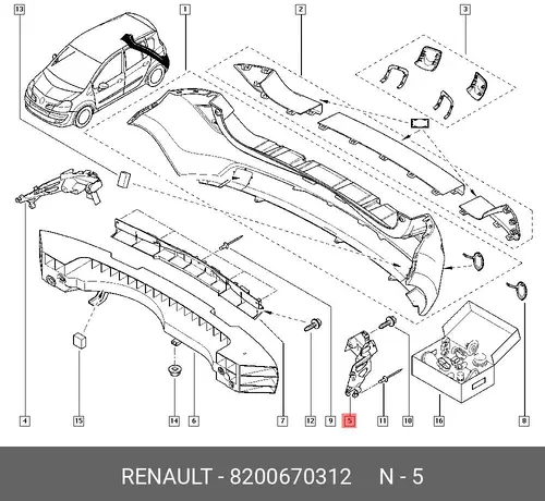 PRESSEUR LAT G 8200670312 RENAULT