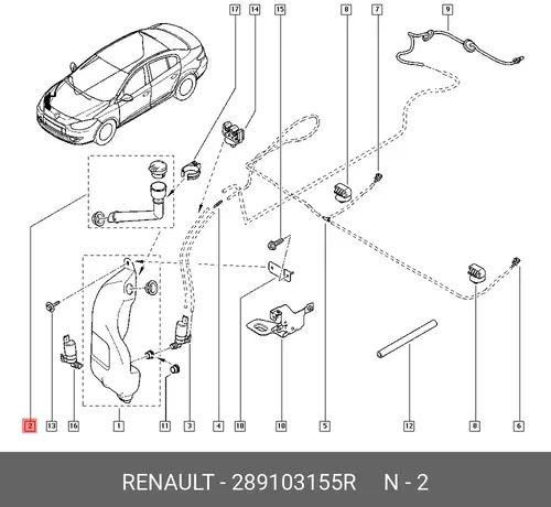  БАЧОК ОМЫВАТЕЛЯ - ПЛАСТИК 289103155R RENAULT