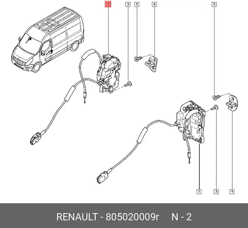  ЗАМОК ДВЕРИ ПЕР ПРАВ (ЭЛЕКТРИЧ) 805020009R RENAULT