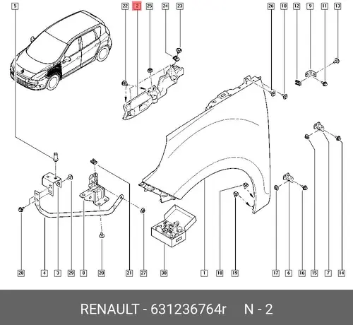  Кроншт. крыла пер. лев. SCENIC III 631236764R RENAULT