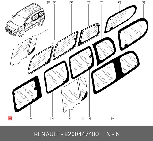 VITRE MOBILE PORT 8200447480 RENAULT