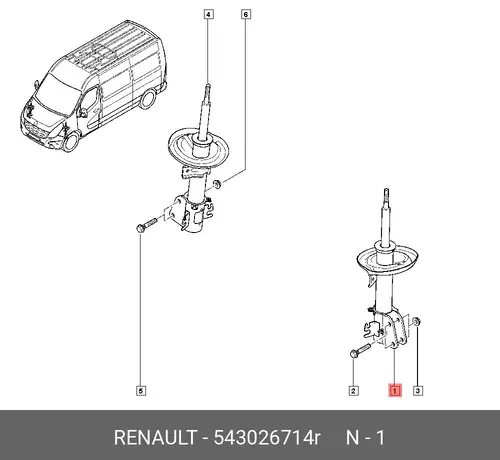 АМОРТИЗАТОР ПЕР MASTER III 543026714R RENAULT