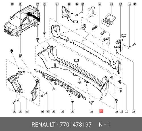 БАМПЕР ЗАД. КАНГУ 2 7701478197 RENAULT