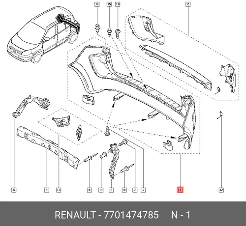 7701474785 БАМПЕР ЗАД (ПЛАС) RENAULT