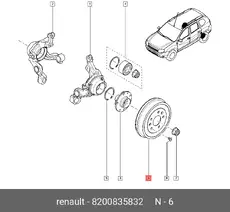 https://img.armtek.ru/img/article/926/9265571/230x230/9265571_0.webp