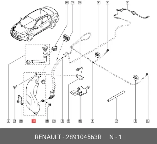 БАЧОК СТЕКЛООМЫВАТЕЛЯ (ПЛАС) (RENAULT) 289104563R