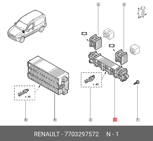 БЛОК ПРЕДОХРАНИТЕЛЕЙ 7703297572 RENAULT