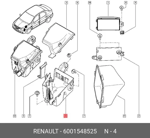 Блок предохранителей RENAULT LOGAN 6001548525