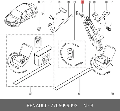  БОЛТ М10 7705099093 RENAULT