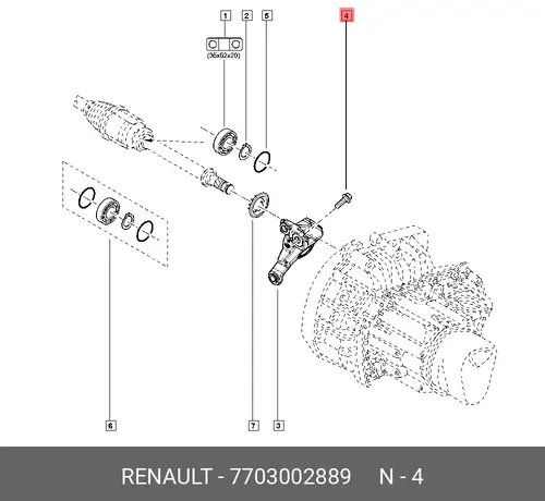  АВТОКОМПОНЕНТ 7703002889 (RENAULT)
