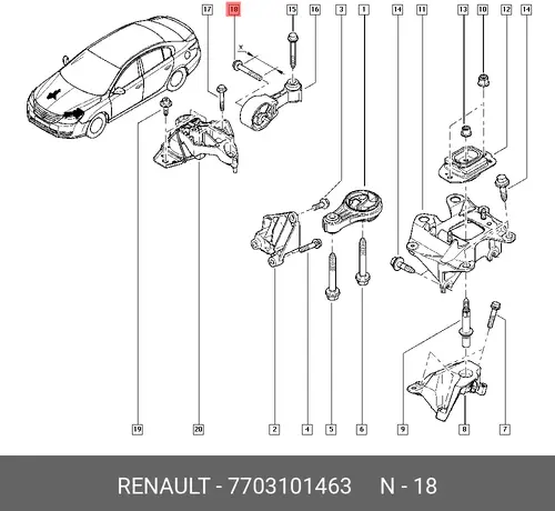 7703101463 БОЛТ М12 RENAULT