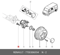 https://img.armtek.ru/img/article/926/9265924/230x230/9265924_0.webp