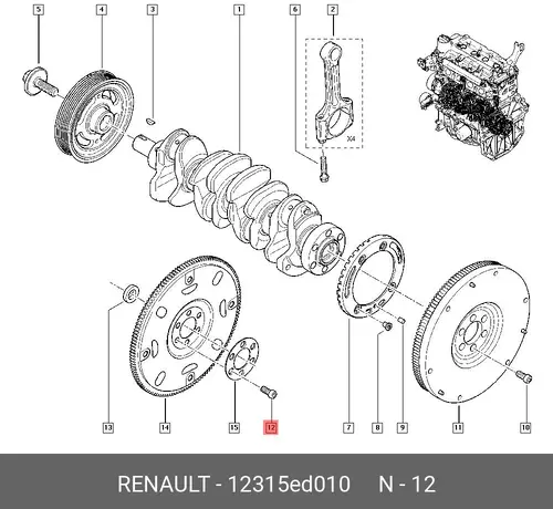  БОЛТ М4 RENAULT 12315ED010