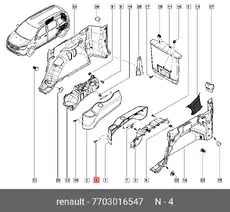  ВИНТ М4 7703016547 RENAULT