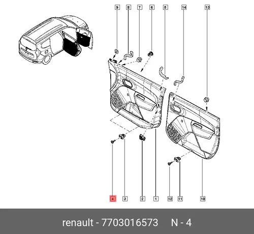  ВИНТ САМОНАРЕЗАЮЩИЙ 7703016573 RENAULT