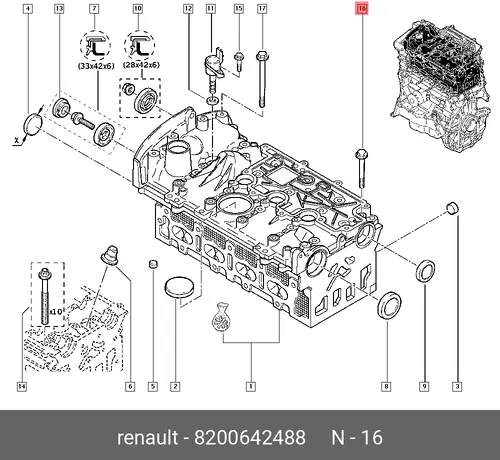 болт! М6\ Renault 8200642488