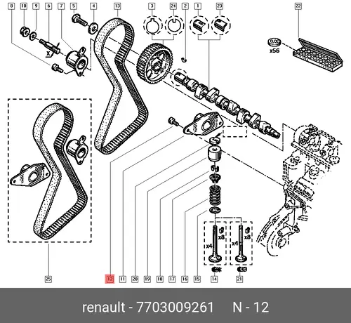  БОЛТ М6 7703009261 RENAULT