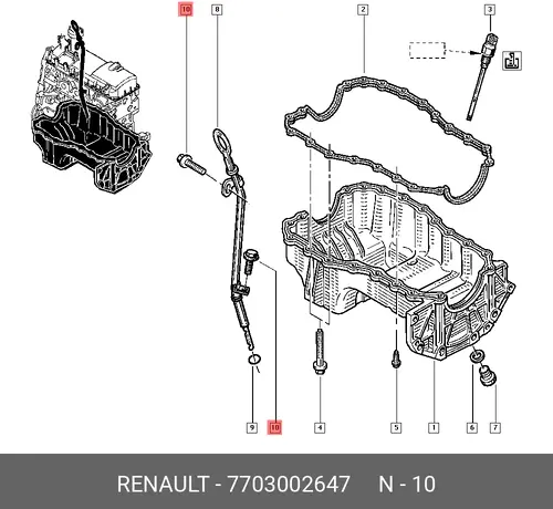 БОЛТ СТОПОРНЫЙ 7703002647 RENAULT