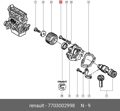  7703002998 БОЛТ М7 RENAULT