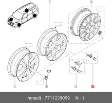 https://img.armtek.ru/img/article/926/9266234/230x230/9266234_0.webp