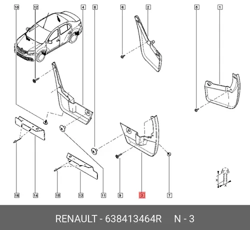 брызговик! передний левый\ Renault 638413464R