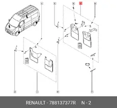 https://img.armtek.ru/img/article/926/9266292/230x230/9266292_0.webp