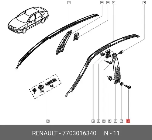  КРЕПЕЖ 7703016340 RENAULT