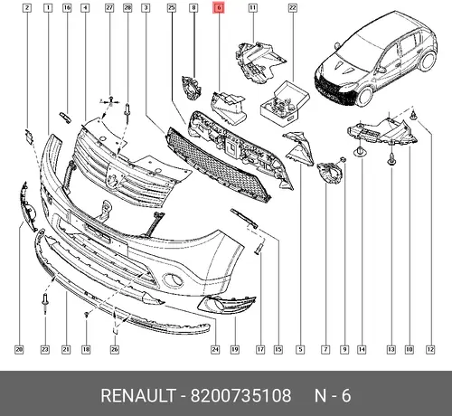дефлектор бампера! правый\ Renault Sandero 09> 8200735108