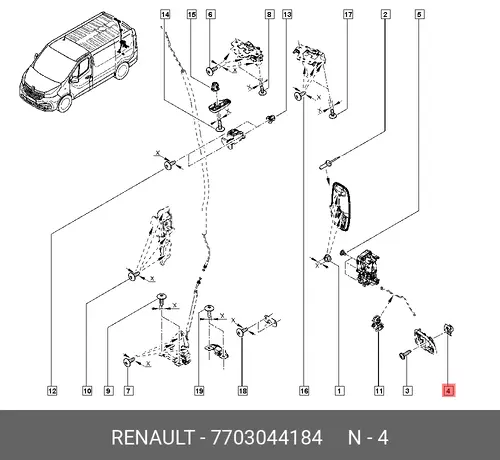 ГАЙКА 6Х100 7703044184 RENAULT