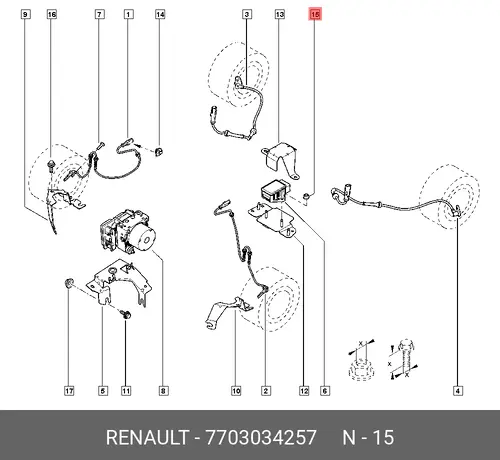  ГАЙКА 7703034257 RENAULT