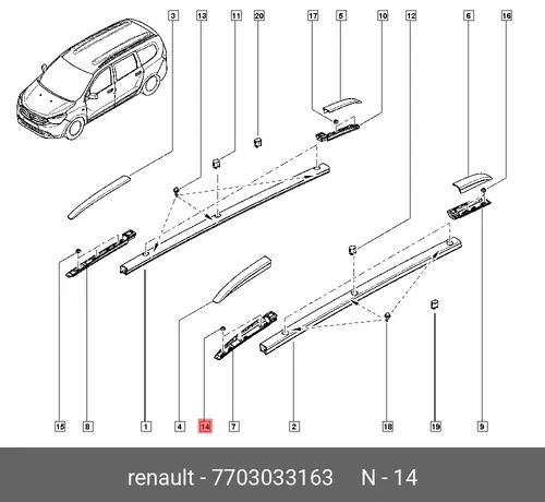 7703033163 ГАЙКА M6X10 RENAULT