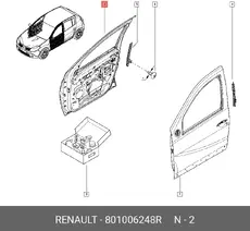 https://img.armtek.ru/img/article/926/9267074/230x230/9267074_0.webp