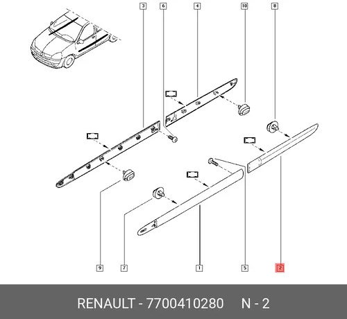 МОЛДИНГ ДВЕРИ ЗАД. ЛЕВ. 7700410280 RENAULT
