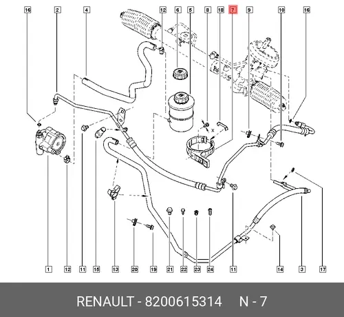 кронштейн бачка ГУР!\ Renault 8200615314