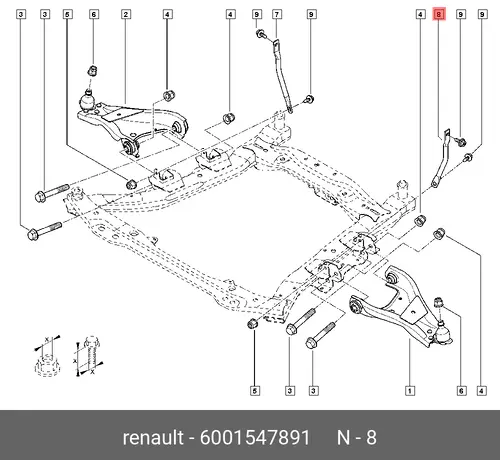 кронштейн подрамника!\ Renault 6001547891